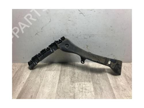 Rear bumper bracket PEUGEOT 3008 I MPV (0U_) 1.6 HDi | BP23871977C159 