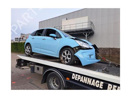 Left front driveshaft CITROËN C3 II (SC_) 1.4 HDi 70 (SC8HZC, SC8HR0, SC8HP4) | BP26645929M38 