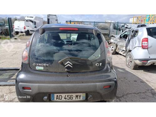 Switch CITROËN C1 (PM_, PN_) 1.0 | BP20624083I30 