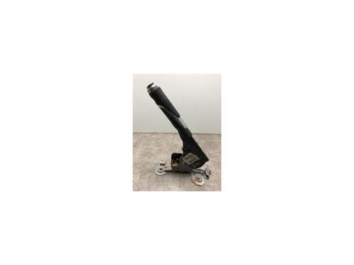 Used Hand brake CITROËN C3 III (SX) 1.2 PureTech 82 (83 hp) 21084655