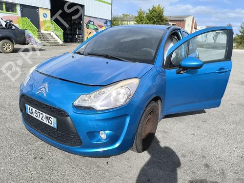 Used Parts CITROËN C3 II (SC_) 1.4 HDi 70 (SC8HZC, SC8HR0, SC8HP4) 5012292