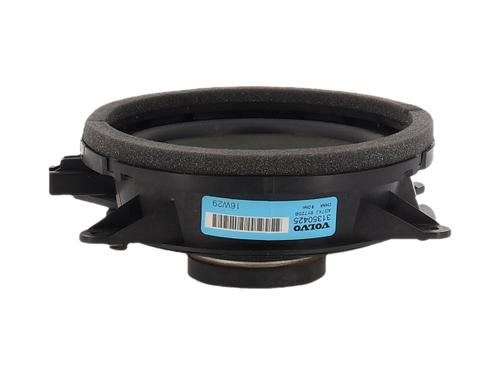 Speaker VOLVO S90 II (234) D5 AWD | BP40605841E2 - Image 3
