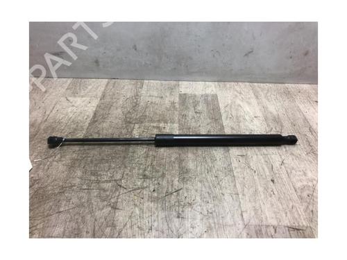 Tailgate lift support PEUGEOT 2008 II (UD_, US_, UY_, UJ_, UR_, UC_) 1.5 BlueHDI 130 | BP20625415C138