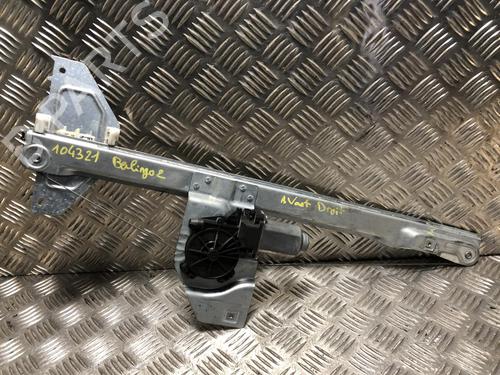 Used Front right window mechanism CITROËN BERLINGO MULTISPACE (B9) 1.6 HDi 90 (92 hp) 31645537