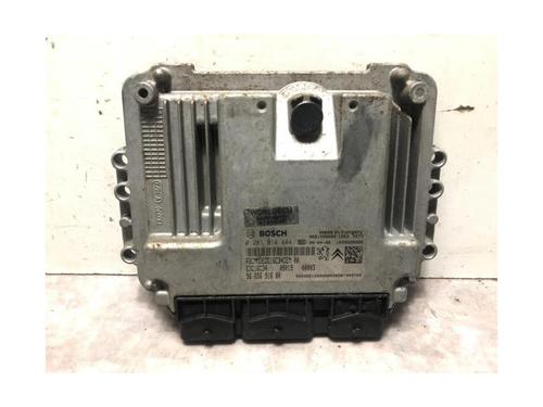 Engine control unit (ECU) CITROËN NEMO Box Body/MPV (AA_) 1.4 HDi | BP25305736M57