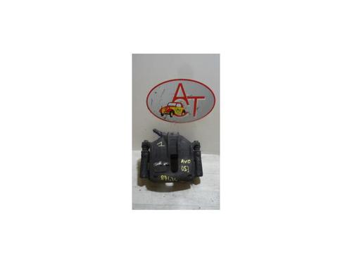Right front brake caliper CITROËN DS3 (SA_) 1.2 VTi 82 | BP13288336M104 