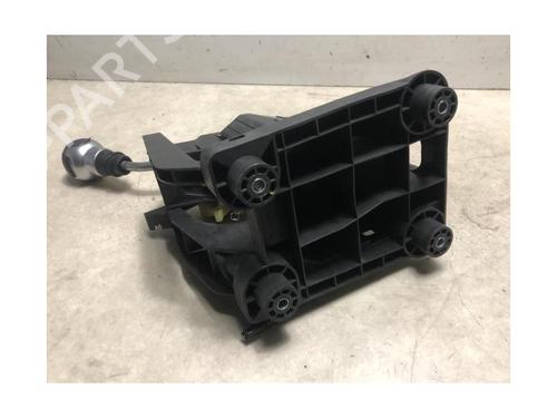 Gear lever DS DS 4 / DS 4 CROSSBACK (NX_) 1.6 BlueHDi 100 | BP20616930M90 