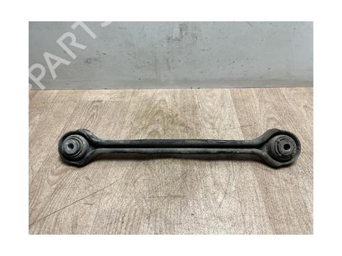 Right rear suspension arm BMW 1 (E81) 118 d | BP13089435M15 