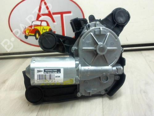 Rear wiper motor PEUGEOT 2008 I (CU_) 1.5 BlueHDI 120 | BP13278987M102