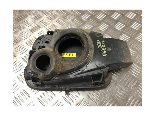 Fuel flap CITROËN C3 / C3 ORIGIN III (SX) 1.6 BlueHDi 100 | BP24523121C131 