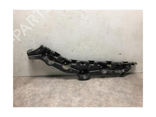 Rear bumper bracket DACIA LOGAN MCV II TCe 90 (K8M1, K8MA, K8AC) | BP25799833C159 