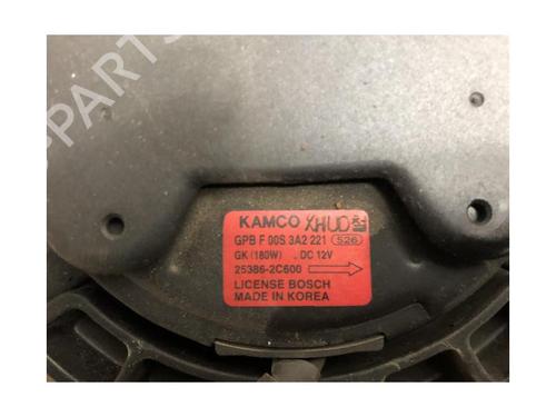 Heater blower motor HYUNDAI COUPE II (GK) 2.7 V6 | BP13228232M62 