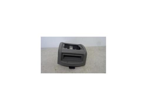 Used Middle console OPEL OMEGA A (V87) 2.3 D (F19, M19, N19) (73 hp) 29043903