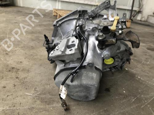 Used Gearbox Gearbox 20620708 20620708