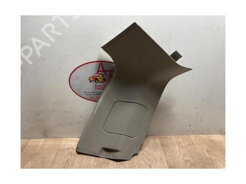 Bagasjeromsbekledning VOLVO V50 (545) 1.6 D | BP13229134I3 