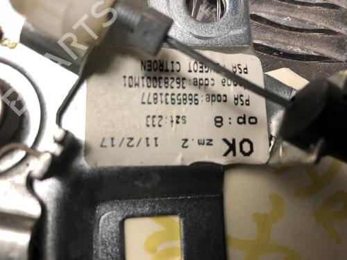 Tailgate lock PEUGEOT 3008 I MPV (0U_) 1.6 HDi | BP30785938C101 