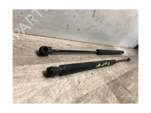 Tailgate lift support FORD S-MAX (WA6) 2.0 TDCi | BP23870343C138 