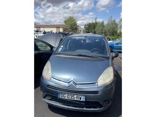 Front bumper reinforcement CITROËN C4 Grand Picasso I (UA_) 1.6 HDi | BP23873070C109 