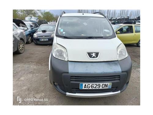 Left front brake caliper PEUGEOT BIPPER Tepee 1.4 HDi | BP13270988M105