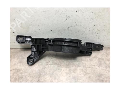 Rear bumper bracket PEUGEOT 2008 II (UD_, US_, UY_, UJ_, UR_, UC_) 1.5 BlueHDI 130 | BP20625953C159 