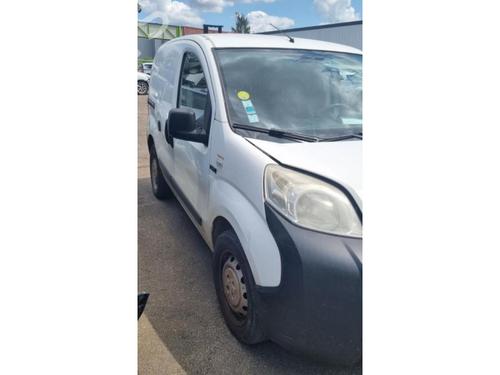 Ignition barrel CITROËN NEMO Box Body/MPV (AA_) 1.3 HDi 75 | BP27549656M48 