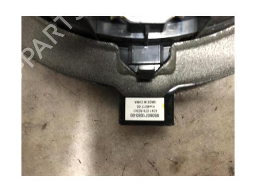Speaker CITROËN C3 AIRCROSS II (2R_, 2C_) 1.2 PureTech 110 (2RHNZB, 2RHNZW, 2RHNPX, 2RHNPJ) | BP20626010E2 