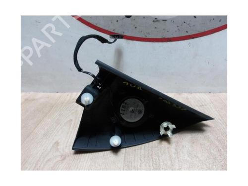 Speaker VW TIGUAN (5N_) 1.4 TSI | BP13263989E2 