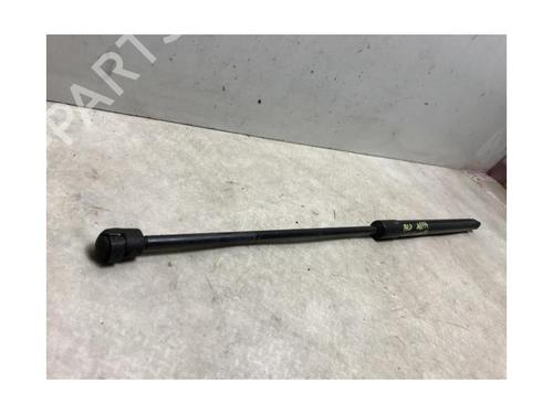 Tailgate lift support CITROËN C4 Picasso II 1.6 HDi / BlueHDi 115 | BP20613638C138 