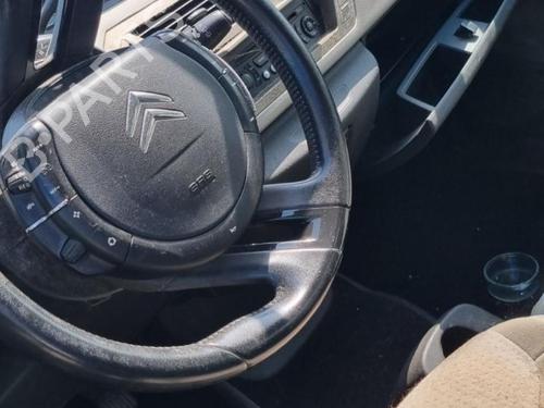 Headlight washer CITROËN C4 Grand Picasso I (UA_) 2.0 HDi 138 | BP26229371E17 