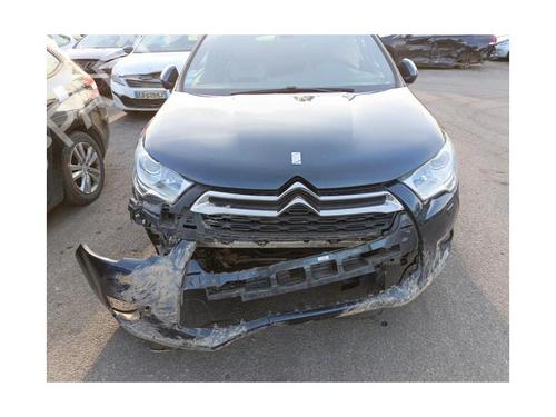 Air filter box CITROËN DS4 (NX_) 1.6 VTi 120 | BP13276710M87