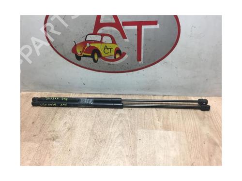 Hood lift support ALFA ROMEO 159 (939_) 2.4 JTDM (939AXD) | BP23035190C139 