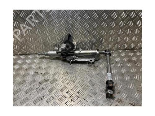 Steering column CITROËN C4 III (BA_, BB_, BC_) ë-C4 (BCZKXC, BZCKSC) | BP30786861M21