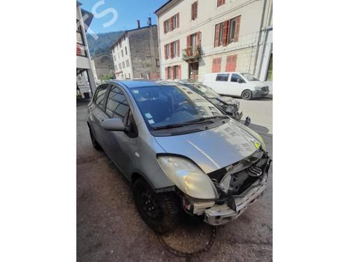 Sikkerhedssele-spænde TOYOTA YARIS (_P9_) 1.3 VVT-i (SCP90_, SCP90R) (87 hp) 20612775