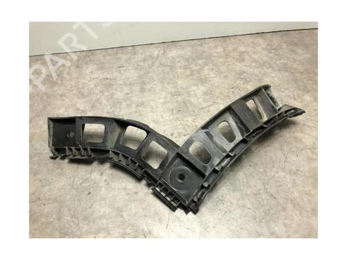 Rear bumper bracket VW TIGUAN (5N_) 2.0 TDI 4motion | BP20937569C159 