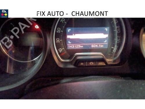 Rear right interior door handle CITROËN C5 III Break (RW_) 1.6 THP 155 | BP27807222I16 