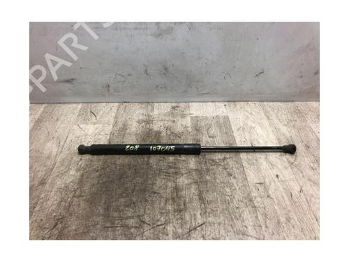 Tailgate lift support PEUGEOT 208 I (CA_, CC_) 1.6 HDi / BlueHDi 75 | BP20624017C138
