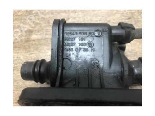 Thermostat housing CITROËN NEMO Box Body/MPV (AA_) 1.4 HDi | BP20618926M116 