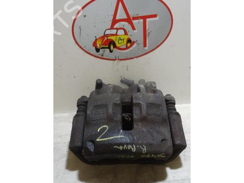 Left front brake caliper LAND ROVER RANGE ROVER II (P38A) 2.5 D 4x4 | BP13270558M105 