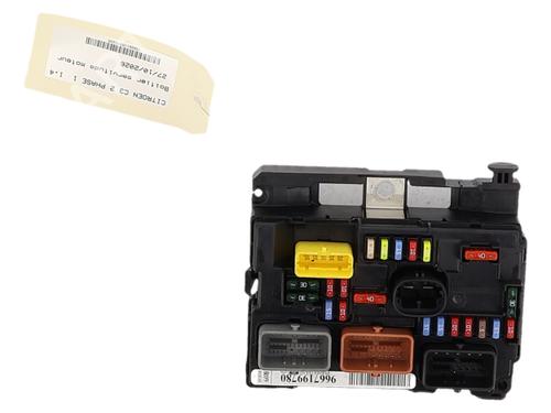 Engine control unit (ECU) CITROËN C3 II (SC_) 1.4 HDi 70 (SC8HZC, SC8HR0, SC8HP4) | BP40450285M57 - Image 5