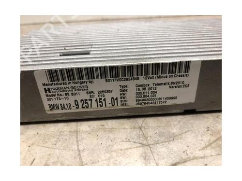 Control unit BMW 1 (F21) M 135 i | BP20850043M11 