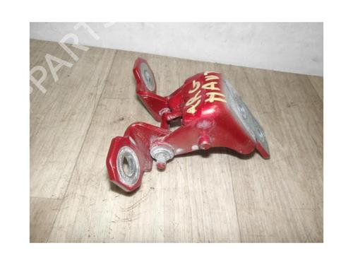 Hinge/Door check strap RENAULT CLIO IV (BH_) 0.9 TCe 90 (BHNF, BHMA, BHMH, BHJK, BHJR) | BP13227780C146 
