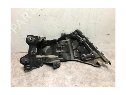 Rear bumper bracket RENAULT CLIO IV (BH_) 1.5 dCi 75 | BP20620104C159 