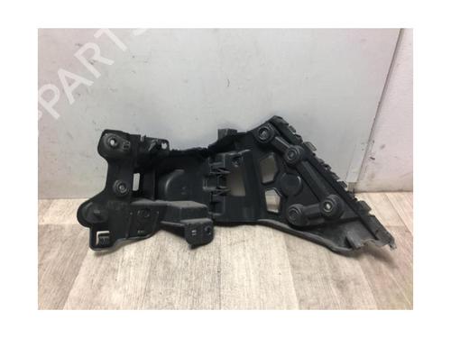 Rear bumper bracket RENAULT CLIO IV (BH_) 1.5 dCi 90 | BP23871915C159 