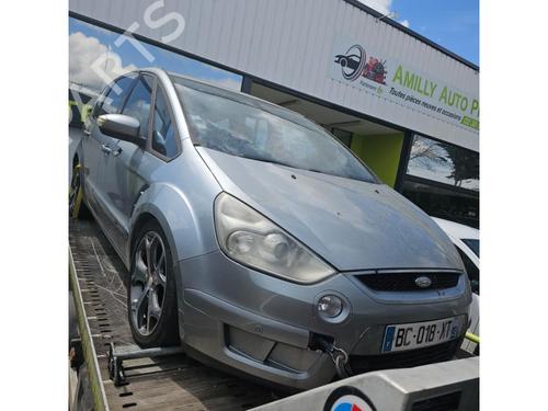 Used Shock absorber spring FORD S-MAX (WA6) 2.0 TDCi (136 hp) 23870805