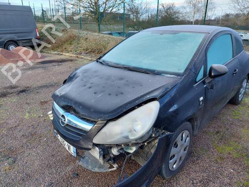 Wheel arch OPEL CORSA D (S07) 1.2 LPG (L08, L68) | BP13508920C56 