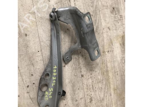 Used Hinge/Door check strap VOLVO S40 II (544) 1.6 D (110 hp) 20619167