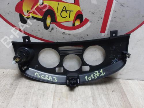 Warning switch NISSAN MICRA III (K12) 1.2 16V | BP13228920I22