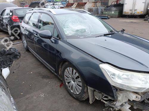 Left sun visor CITROËN C5 III Break (RW_) 2.0 HDi | BP23870682I1 - Image 8