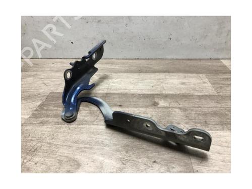 Hinge/Door check strap CITROËN C2 (JM_) 1.1 | BP20627134C146 