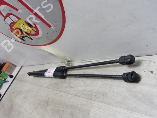 Tailgate lift support AUDI A1 (8X1, 8XK) S1 quattro | BP23109250C138 